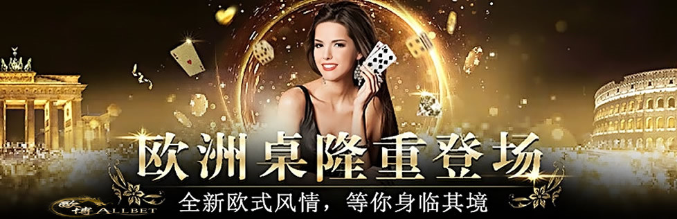 ŷ��������¼���